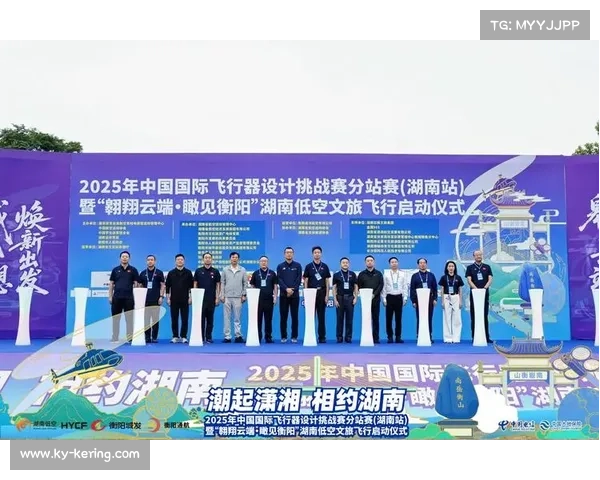 德清赛选手家庭同游,体育旅游促本地经济 德清赛选手家庭同游,体育旅游促本地经济