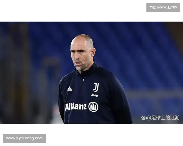 尤文主帅图多尔点评阿季奇：充满活力，拥有罕见射门能力