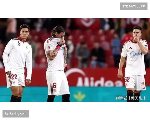 塞维利亚若降级将影响西甲多队转播收入分配